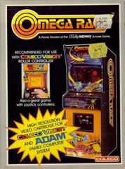 Omega Race - (LS) (Colecovision)