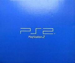 Playstation 2 System - (CIB) (PAL Playstation 2)
