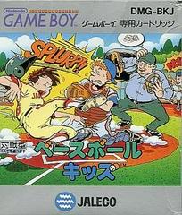 Baseball Kids - (LS) (JP GameBoy)