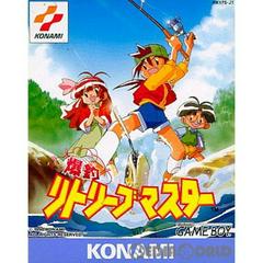 Bakuchou Retrieve Master - (LS) (JP GameBoy)