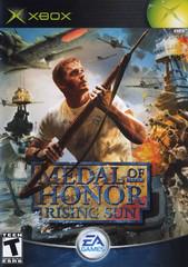 Medal of Honor Rising Sun - (IB) (Xbox)