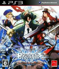 BlazBlue: Continuum Shift - (CIB) (JP Playstation 3)