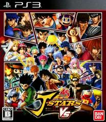 J-Stars Victory Vs - (CIB) (JP Playstation 3)