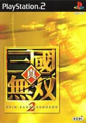 Shin Sangoku Musou 2 - (CIB) (JP Playstation 2)