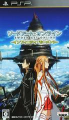 Sword Art Online: Infinity Moment - (CIB) (JP PSP)