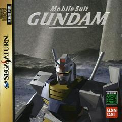 Mobile Suit Gundam - (CIB) (JP Sega Saturn)