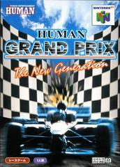 Human Grand Prix - (CIB) (JP Nintendo 64)