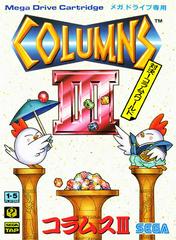 Columns III - (CIB) (JP Sega Mega Drive)