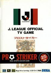 Pro Striker Perfect - (CIB) (JP Sega Mega Drive)