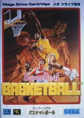 Super Real Basketball - (CIB) (JP Sega Mega Drive)