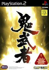 Onimusha - (CIB) (JP Playstation 2)