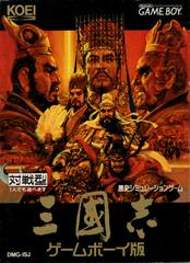 Sangokushi Game Boy Han - (LS) (JP GameBoy)