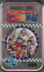 Mini-Yonku GB: Let's & Go - (LS) (JP GameBoy)