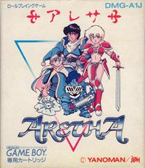 Aretha - (CIB) (JP GameBoy)