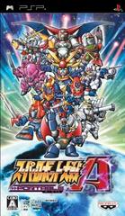 Super Robot Taisen A Portable - (CIB) (JP PSP)