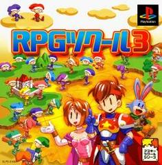 RPG Tsukuru 3 - (CIB) (JP Playstation)