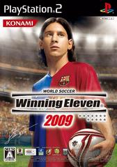 World Soccer: Winning Eleven 2009 - (CIB) (JP Playstation 2)