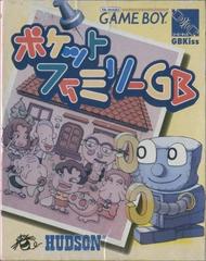 Pocket Family GB - (LS) (JP GameBoy)