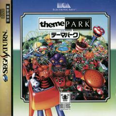 Theme Park - (CIB) (JP Sega Saturn)