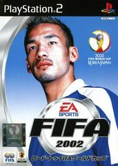 FIFA 2002: Road to FIFA World Cup - (CIB) (JP Playstation 2)