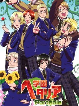 Gakuen Hetalia Portable - (CIB) (JP PSP)