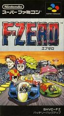 F-Zero - (LS) (Super Famicom)