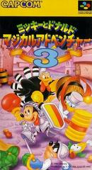 Mickey to Donald: Magical Quest 3 - (IB) (Super Famicom)