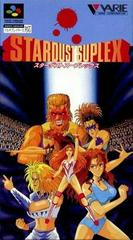 Stardust Suplex - (CIB) (Super Famicom)