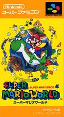 Super Mario World - (LS) (Super Famicom)