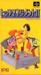 Top Management II - (LS) (Super Famicom)