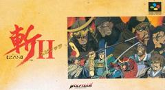 Zan II - (CIB) (Super Famicom)