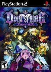 Odin Sphere - (NEW) (Playstation 2)