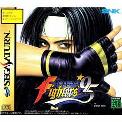 King of Fighters 95 - (IB) (JP Sega Saturn)