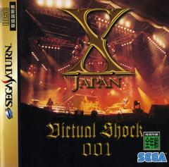 Japanese Sega Saturn