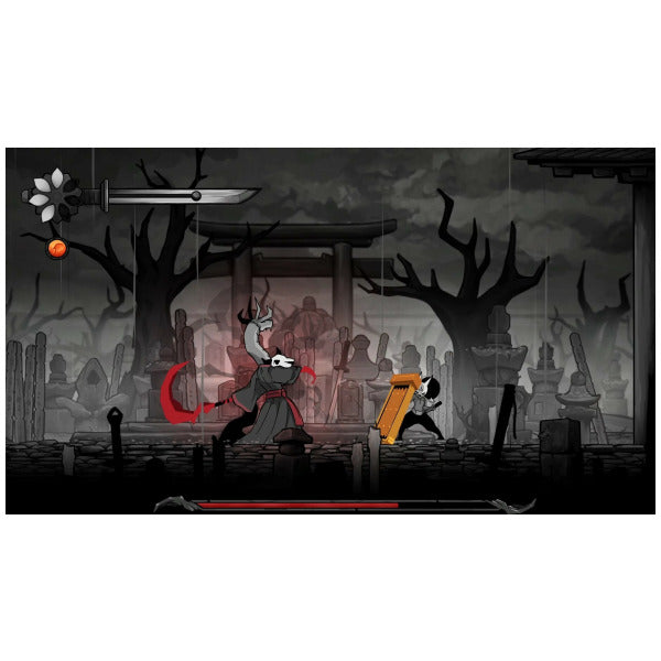 Gurei - (NEW) (Playstation 5)