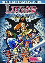 Lunar Silver Star Story Complete Official Guide - (CIB) (Strategy Guide)