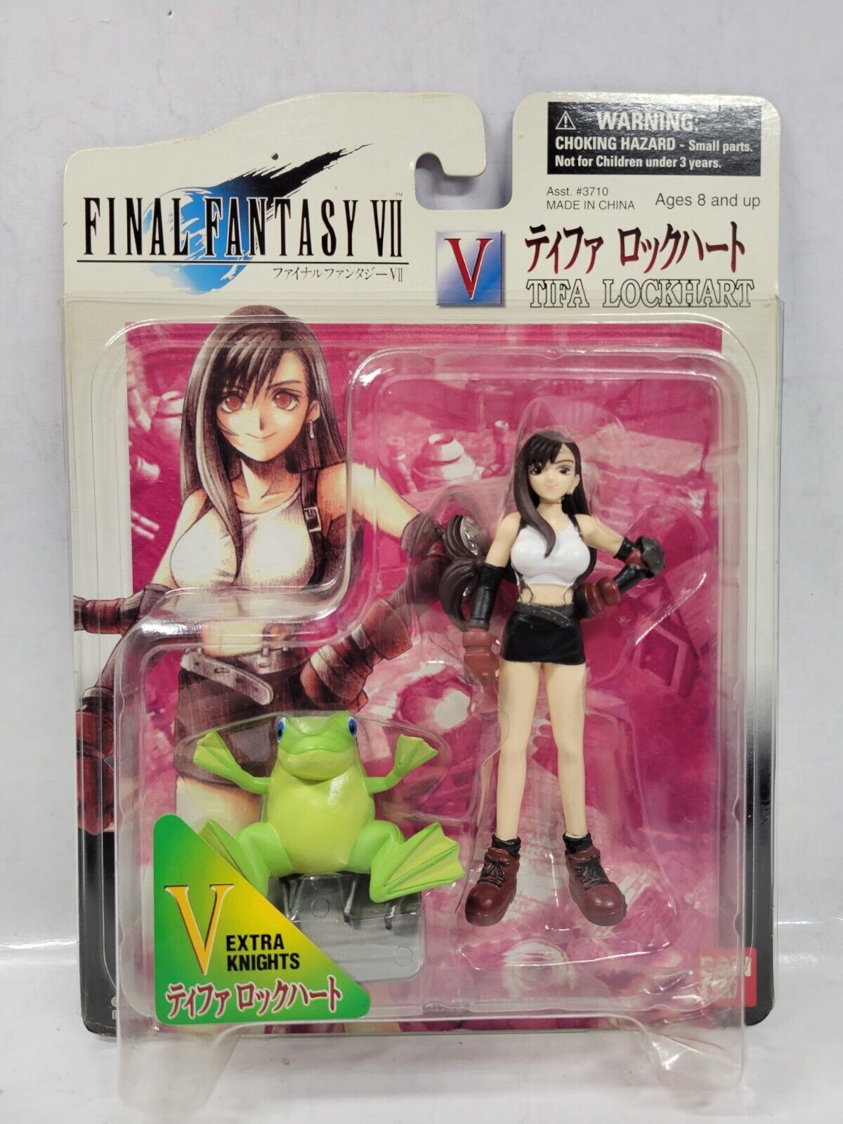1997 Bandai Final Fantasy 7 Extra Knights Figure Tifa Lockhart