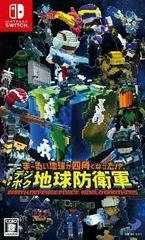 Earth Defense Force: World Brothers - (NEW) (JP Nintendo Switch)