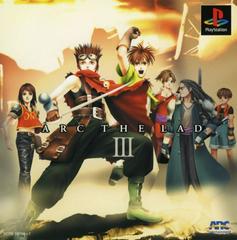 Arc the Lad III - (CIB) (JP Playstation)
