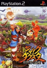 Jak and Daxter The Precursor Legacy - (IB) (JP Playstation 2)