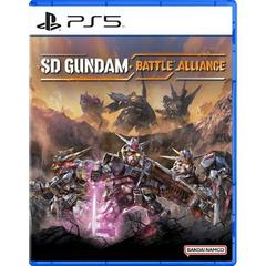 SD Gundam Battle Alliance - (NEW) (Playstation 5)
