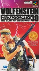 Wolfenstein 3D - (IB) (Super Famicom)