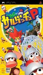 Ape Escape On The Loose - (CIB) (JP PSP)