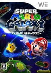 Super Mario Galaxy - (CIB) (JP Wii)