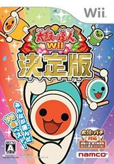 Taiko no Tatsujin Wii: Ketteiban - (CIB) (JP Wii)