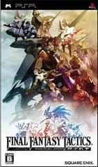 Final Fantasy Tactics: The War of the Lions - (CIB) (JP PSP)