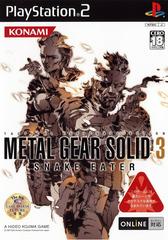 Metal Gear Solid 3: Snake Eater - (CIB) (JP Playstation 2)