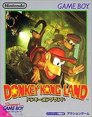 Donkey Kong Land - (LS) (JP GameBoy)