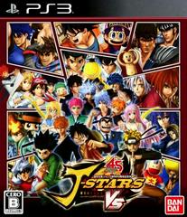 J-Stars Victory Vs - (CIB) (JP Playstation 3)