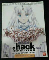 .hack Infection [BradyGames] - (LS) (Strategy Guide)